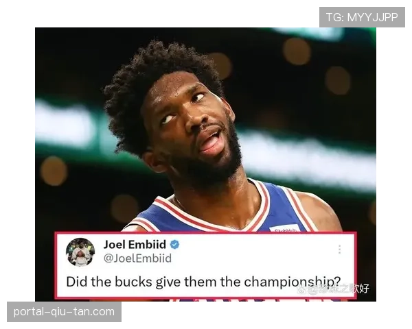 数据复盘：凯尔特人如何利用无限换防限制了恩比德的低位进攻